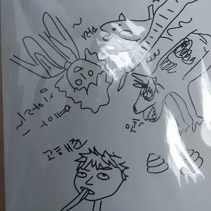 [BUNJANG] Unsealed "No Home" Hardcover Notebook (Doodle Ver.) / (미개봉) 집이없어 하드커버 노트(낙서 ver)