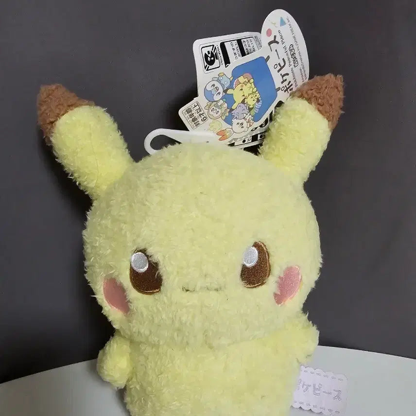 [BUNJANG] Takara Tomy Pikachu Pocket Peace Plush / 포켓몬 포켓피스 타카라토미 피카츄 인형