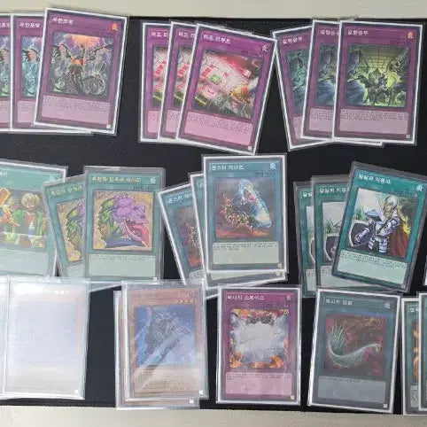 [BUNJANG] Yu-Gi-Oh! Infernoble Deck and General Use Cards / 유희왕 범용카드 및 인페소스