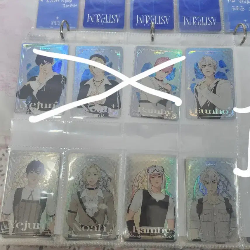 [BUNJANG] PLAVE We Love Photocard Bundle Set / 플레이브 웨포럽 포카
