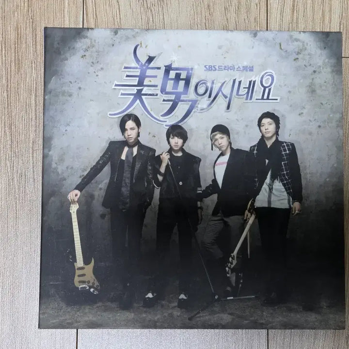 [BUNJANG] You&