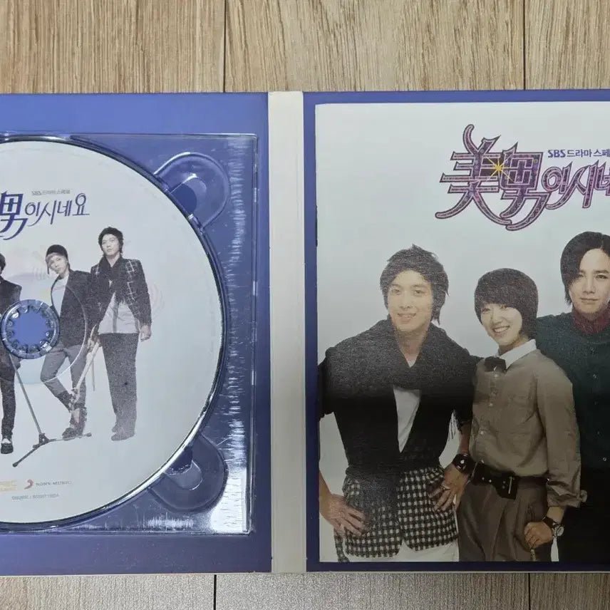 [BUNJANG] You&