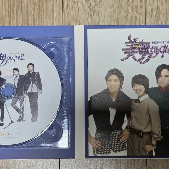 [BUNJANG] You&