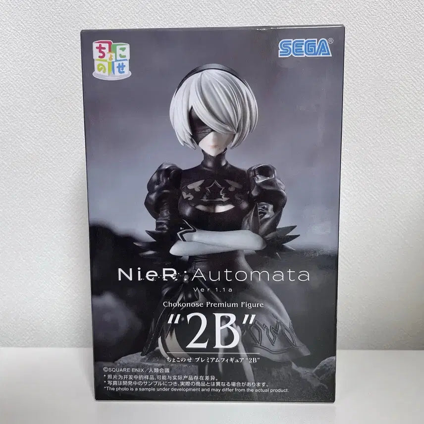 [BUNJANG] NieR: Automata 2B Chokonose Figure / 니어 오토마타 2B 쵸코노세 피규어