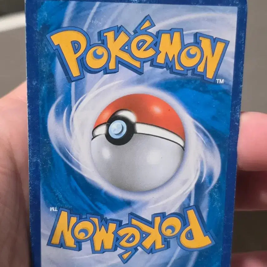 [BUNJANG] Pokemon Card M Porygon-Z EX XY10 054/078 RR / 포켓몬 카드 M 파비코리 EX xy10 054 078 RR