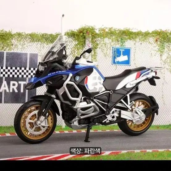 [BUNJANG] BMW R1250 GS Motorcycle Model Blue / BMW GS 모터사이클 모형 파란색