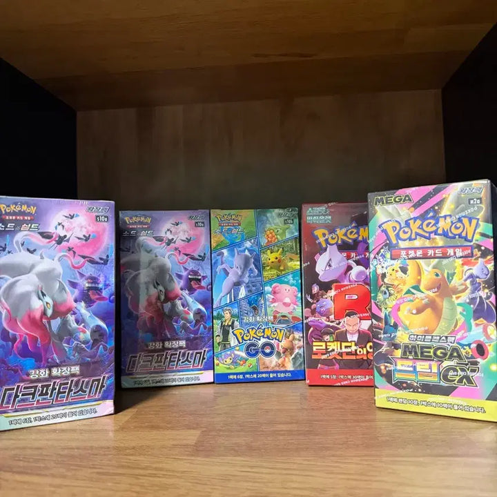 [BUNJANG] Pokemon Card Box Bundle and Individual Sale / 포켓몬카드 박스 일괄 및 낱개로 팔아요