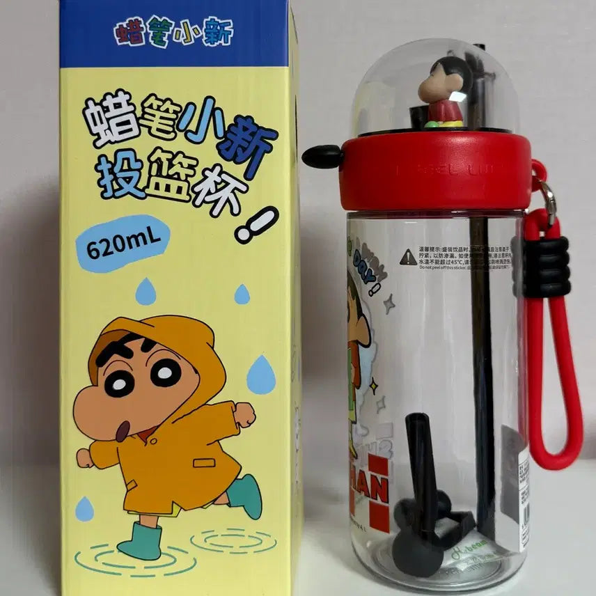 [BUNJANG] Crayon Shin-chan Character Water Bottle Tumbler with Figure / 짱구 물병 텀블러