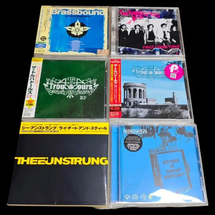 [BUNJANG] Post-Punk / Brit-Pop / UK Rock 6 CD Collection / 포스트펑크 / 브릿팝 / 영국록 6종 CD PostPunk Garage