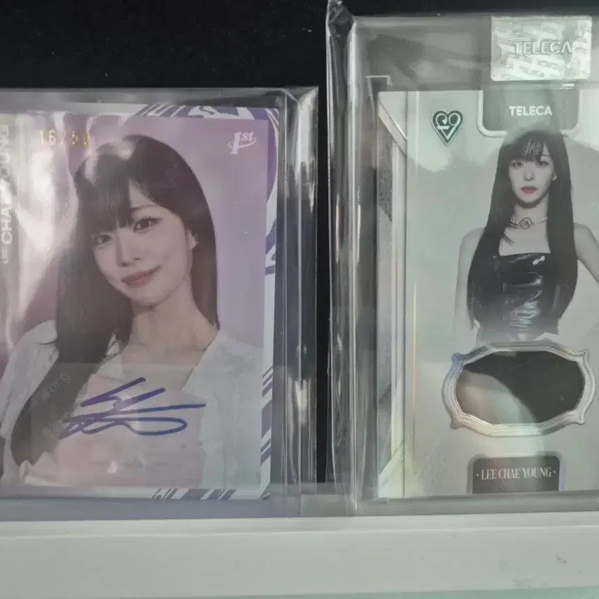 [BUNJANG] Fromis_9 Lee Chaeyoung 50 Limited Autograph Photocard / 테레카 프로미스나인 이채영 오토, 렐릭 일괄 판매