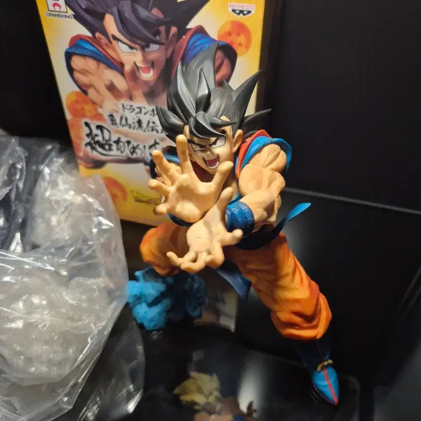 [BUNJANG] Dragon Ball Master Roshi&