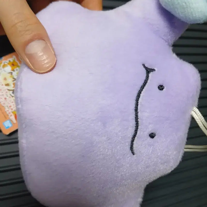 [BUNJANG] Mogumogu Time Metamon Plush / 모구모구타임 메타몽 인형