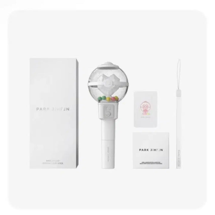 [BUNJANG] Park Ji Hoon Official Lightstick / (새상품) 박지훈 뽑봉 판매