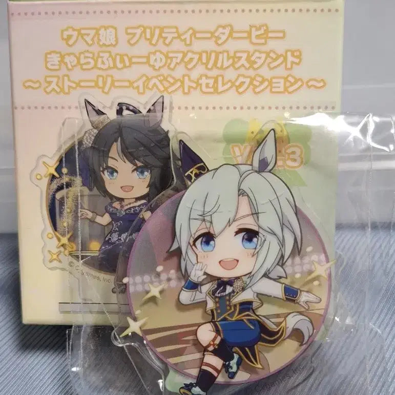 [BUNJANG] Uma Musume Seiun Sky SD Acrylic Stand / 우마무스메 세이운 스카이 굿즈- sd 아크릴 스탠드