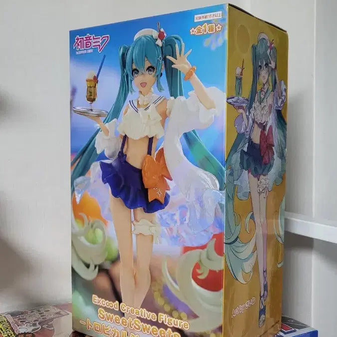 [BUNJANG] Hatsune Miku SweetSweets Tropical Juice Figure / 하츠네미쿠 SweetSweets 트로피컬 쥬스 피규어