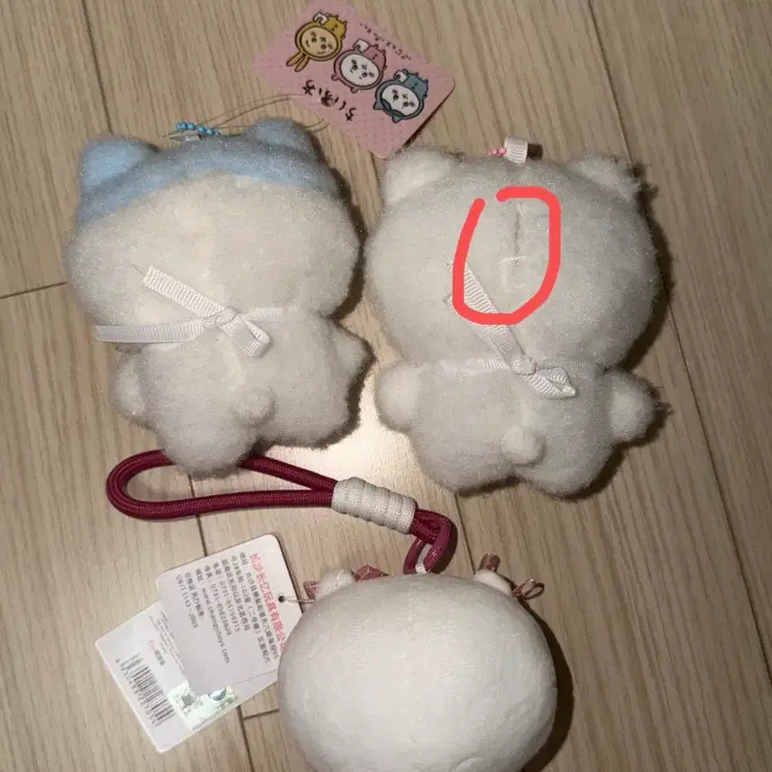 [BUNJANG] Chiikawa Hachiware Baby Face Keychain Plush Bundle Set / 먼작귀 하치와레 치이카와 베이비 얼굴 키링 인형 일괄