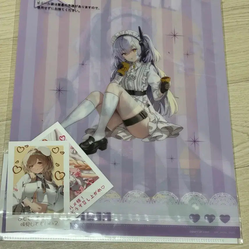 [BUNJANG] Goddess of Victory: NIKKE Chapter 7 K-Prize Baekseol A4 File Photocard / 승리의 여신 니케  7챕터 K상 A4파일 백설이 포토카드