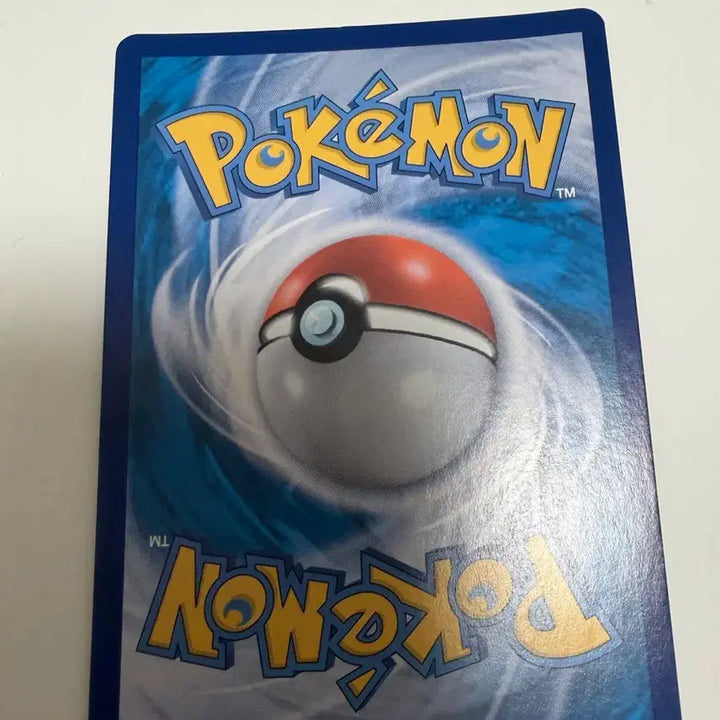 [BUNJANG] Pokemon Card Charizard V SAR / 포켓몬카드 리자몽 V SAR
