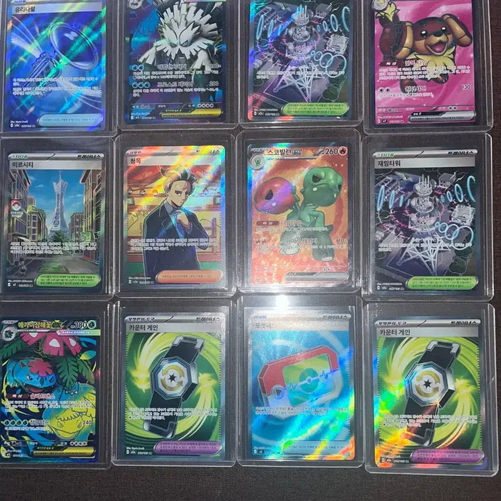 [BUNJANG] Pokemon Card SR Bundle Set (49 cards) / 포켓몬 카드 SR 일괄 판매 49장
