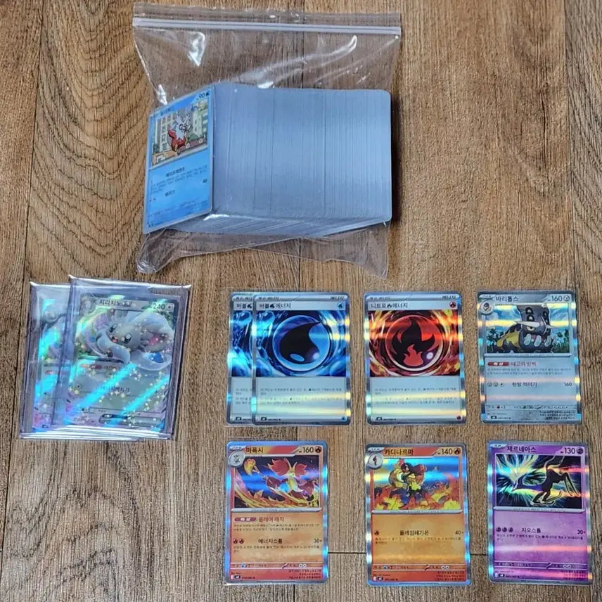 [BUNJANG] Pokemon Cards Korean Version 256 Cards Bundle Set / 포켓몬 카드  ( 한국판 ) 256장 일괄 판매