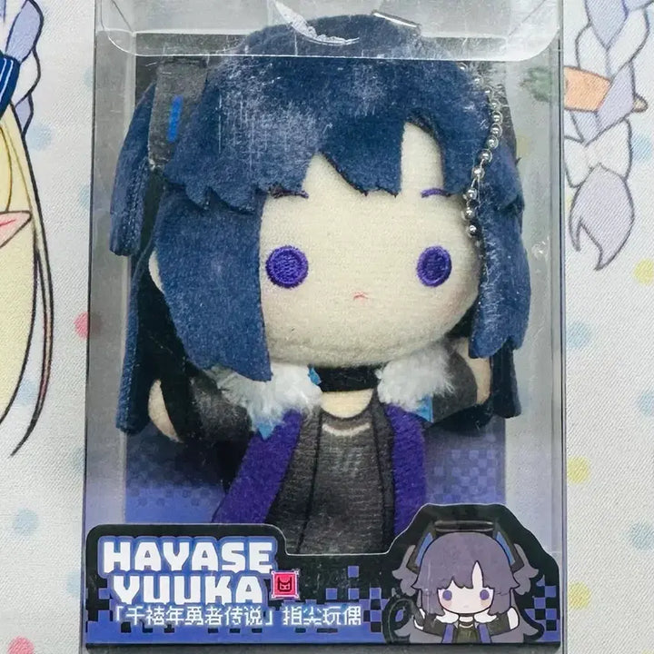 [BUNJANG] Blue Archive Hayase Yuuka Finger Puppet / 블루아카이브 하야세 유우카 손가락인형