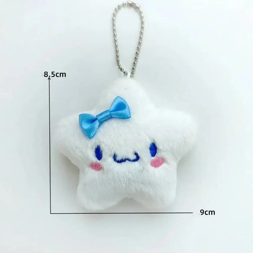 [BUNJANG] Sanrio Cinnamoroll Star Charm Plush Keychain / 산리오 시나모롤 별모양 키링 인형