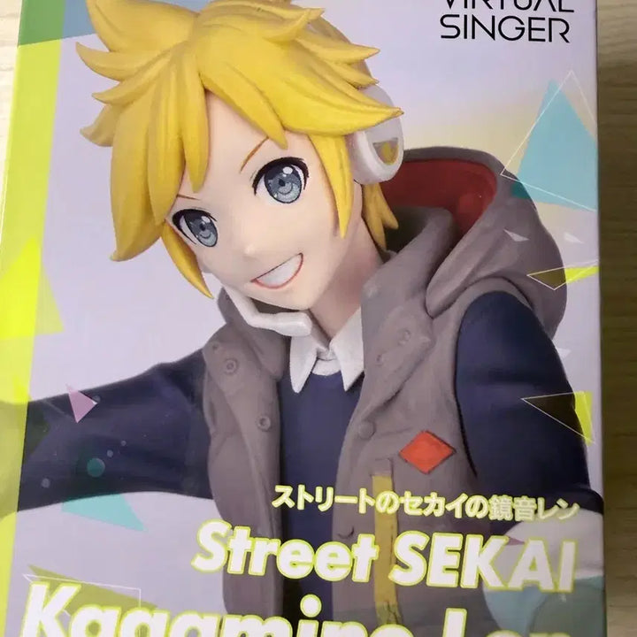 [BUNJANG] Kagamine Len Project Sekai Figure / 카가미네 렌 프로젝트 세카이 피규어