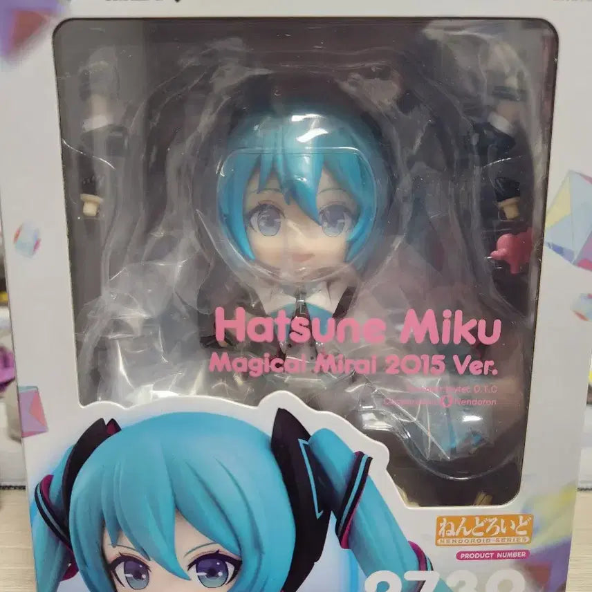 [BUNJANG] Hatsune Miku Magical Mirai 2015 Version Figure (Sealed) / (미개봉)하츠네 미쿠 매지컬 미라이 2015버전