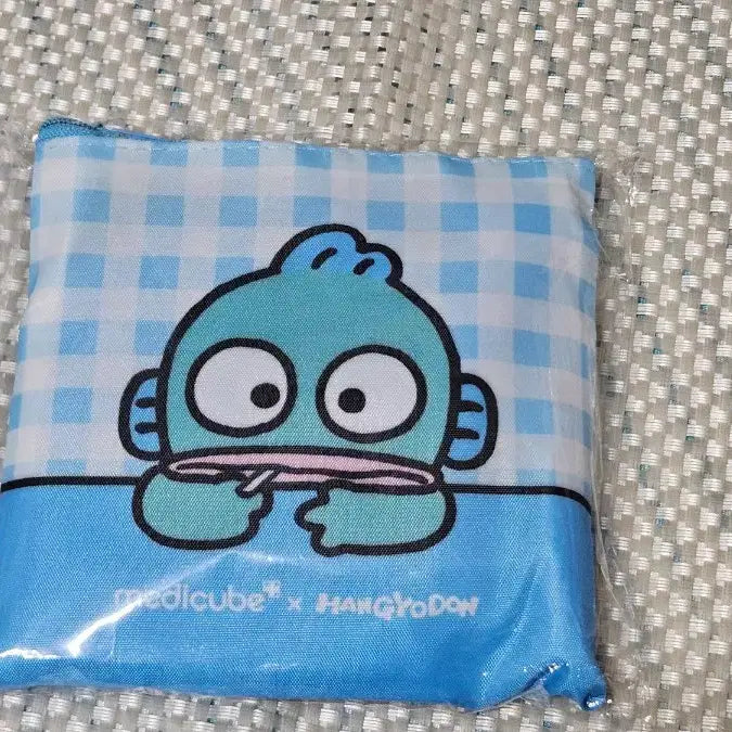 [BUNJANG] MediCube Han Gyo-dong Bakuchiol Bag / 메디큐브 한교동 바쿠백