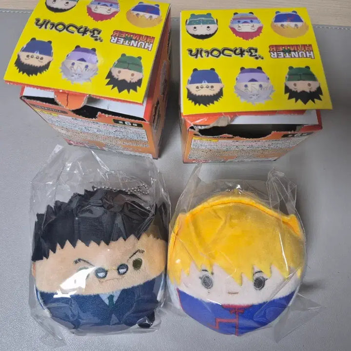 [BUNJANG] Hunter x Hunter FuwaKororin - Kurapika &amp; Leorio Bundle / 헌터헌터 후와코로링 크라피카, 레오리오