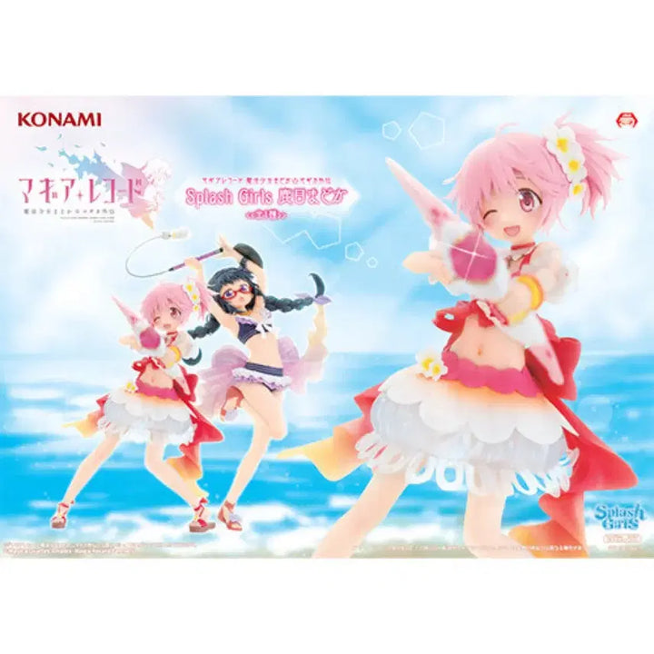 [BUNJANG] Madoka Magica Splash Girls Homura &amp; Madoka Figure Bundle / 마마마 마법소녀 마도카 마기카 스플래시 걸즈 외전 호무라 마도카 피규어