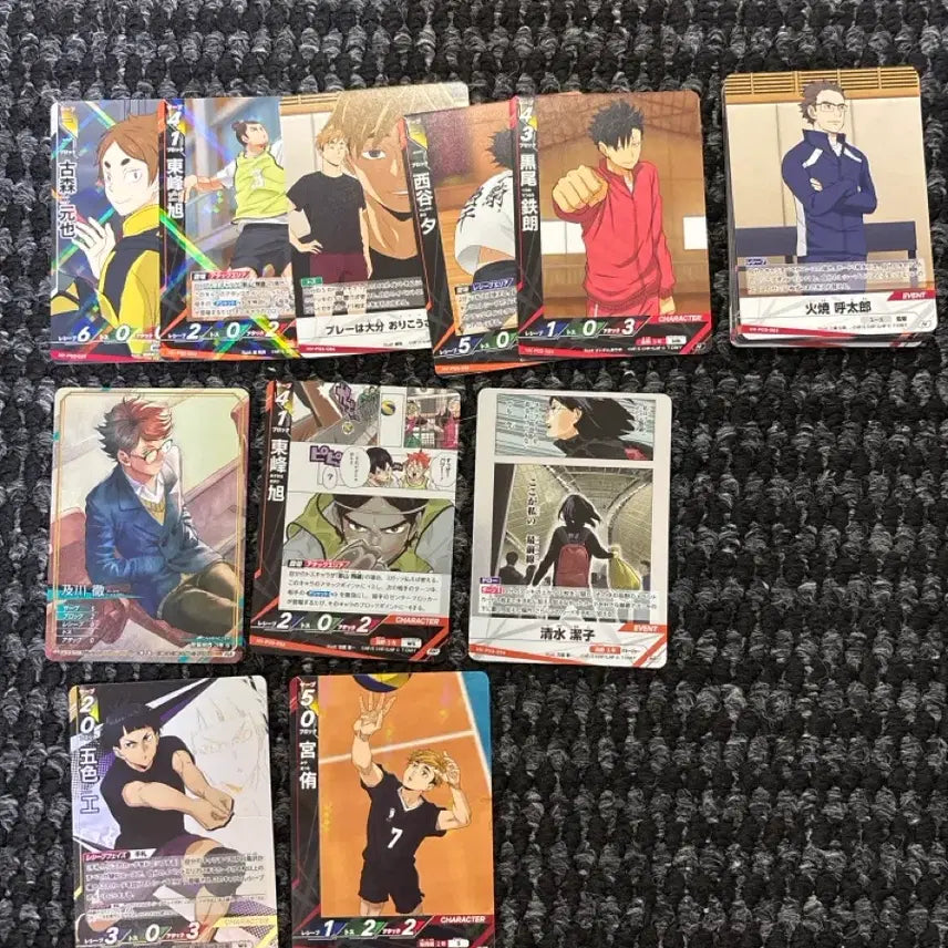 [BUNJANG] Haikyuu Baboca Break Card P Oikawa / 하이큐 바보카 break 카드 P RA 오이카와