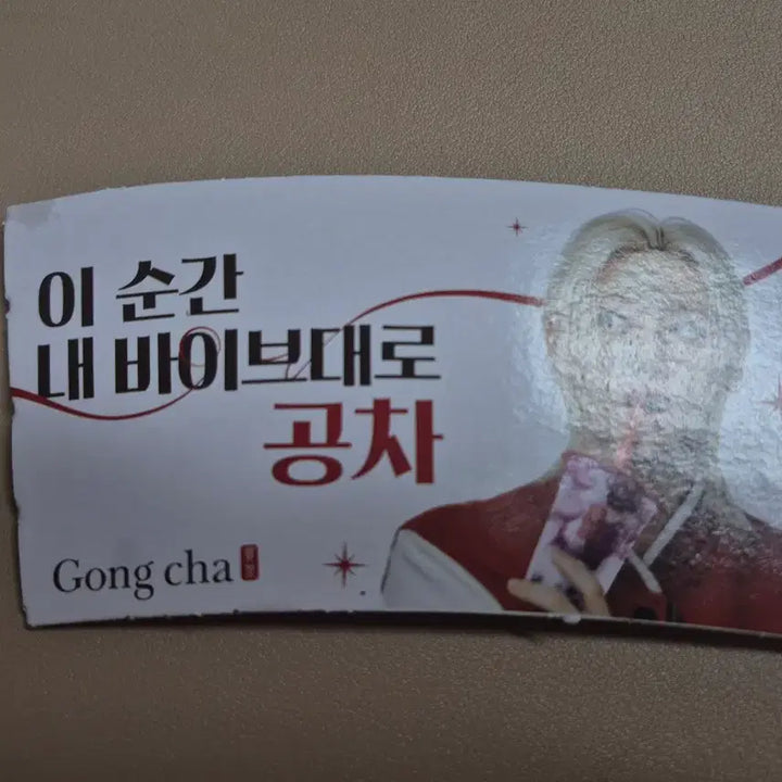 [BUNJANG] Stray Kids Felix Gongcha Cup Holder Bundle Set / 스트레이키즈 필릭스 공차 컵홀더 3개 일괄