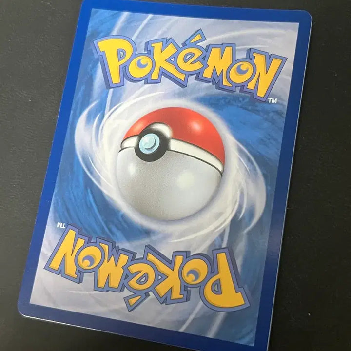 [BUNJANG] Pokemon Card - Lucky AR Album Version (Mask of Transformation) / 럭키 ar 앨범용 (변환의 가면) 포켓몬 카드