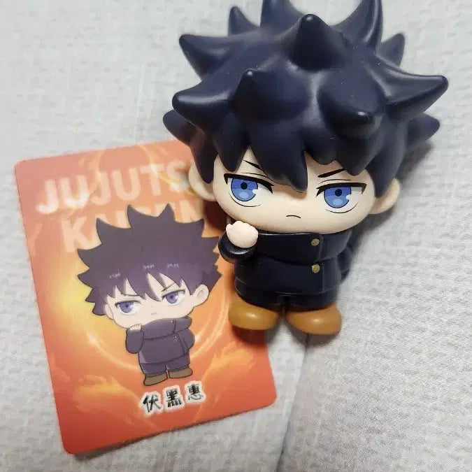 [BUNJANG] Jujutsu Kaisen Megumi Mini Figure / 주술회전 메구미 미니 피규어