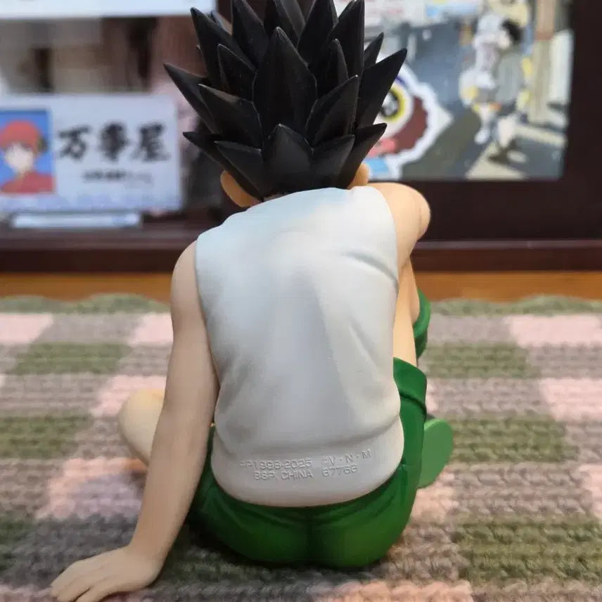 [BUNJANG] Hunter x Hunter Chimera Ant Gon Figure / 헌터헌터 키메라엔트 곤 c상