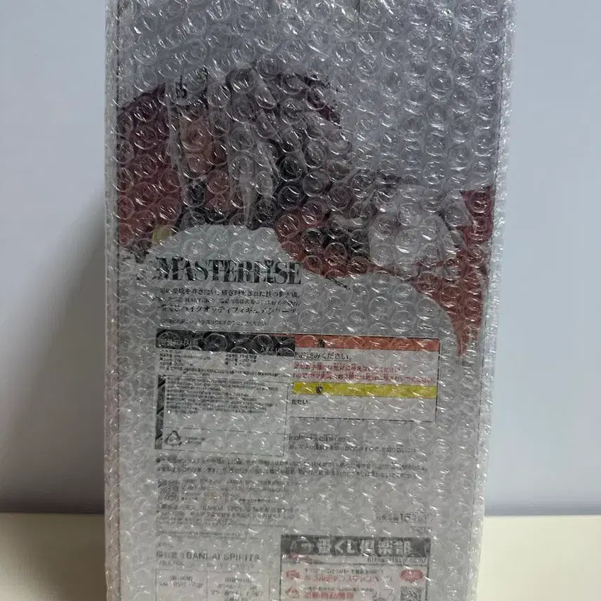 [BUNJANG] Ichiban Kuji Naruto The Legendary Sannin Jiraiya Prize A Figure (Sealed) / [미개봉] 제일복권 나루토 전설의 삼닌자 지라이야 A상