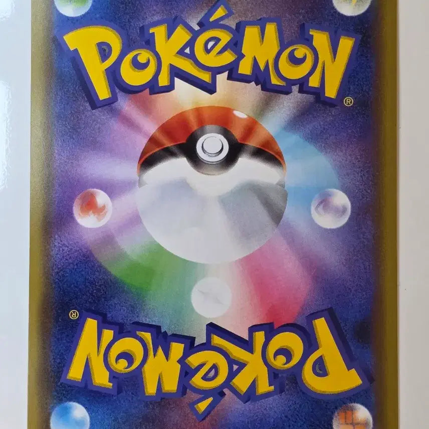 [BUNJANG] Pokemon Card Japanese Pixie Holo / 포켓몬카드 일판 픽시 홀로
