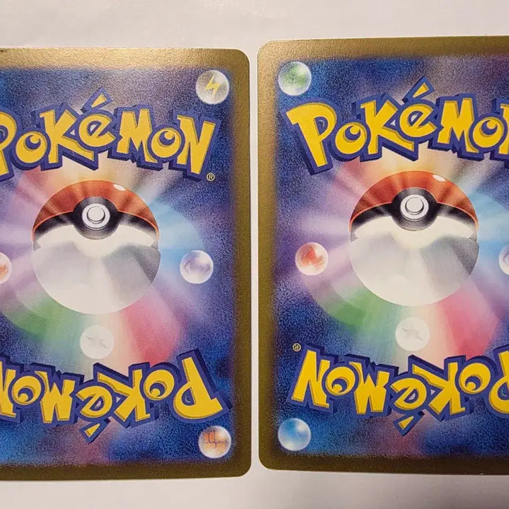 [BUNJANG] Pokemon Card Japanese Groudon Kyogre Holo Set / 포켓몬카드 일판 그란돈 가이오가 홀로 세트