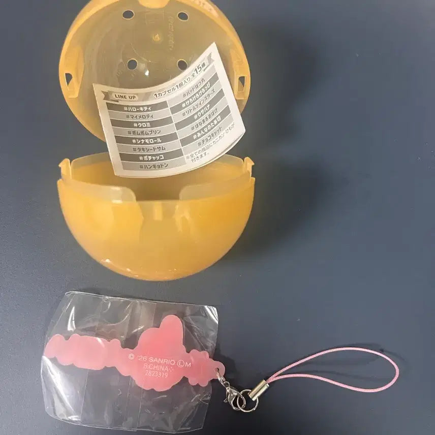 [BUNJANG] Sanrio My Melody Series 4 Keyring / 해쉬태그 붙여 4탄 마이멜로디