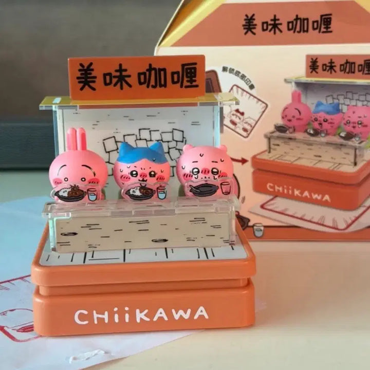 [BUNJANG] Chiikawa Spicy Curry Edition Giant Stamp Figure (Sealed) / (미개봉) 시부야 치이카와 매운카레 에디션 피규어 왕 스탬프