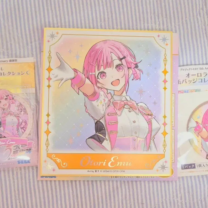 [BUNJANG] Project Sekai Amu Kanzai Goods Acrylic Keyholder, Can Badge, Shikishi Set / 프세카 에무 감사제 굿즈