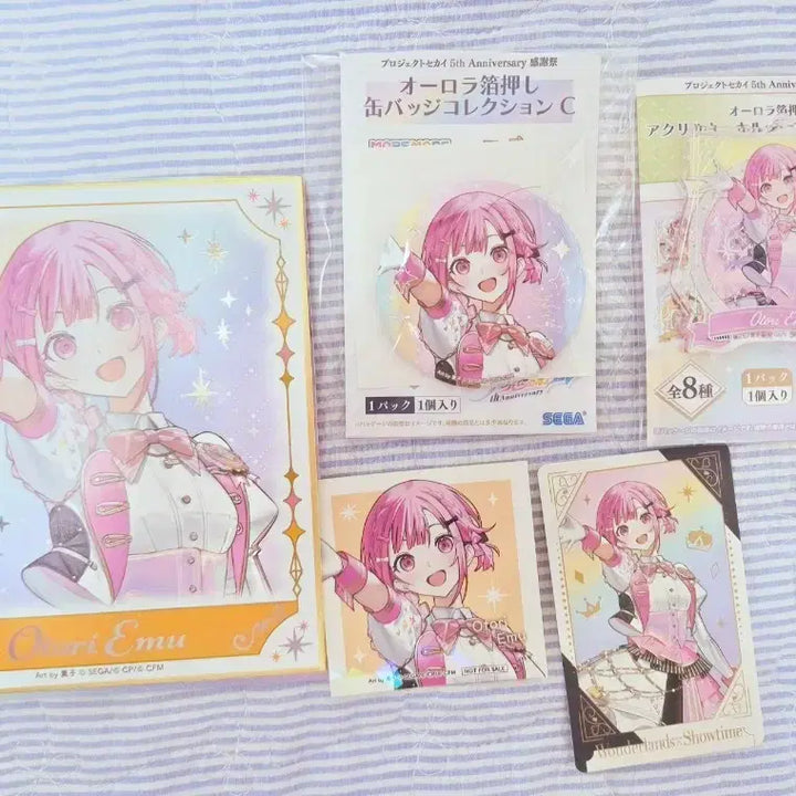 [BUNJANG] Project Sekai Amu Kanzai Goods Acrylic Keyholder, Can Badge, Shikishi Set / 프세카 에무 감사제 굿즈
