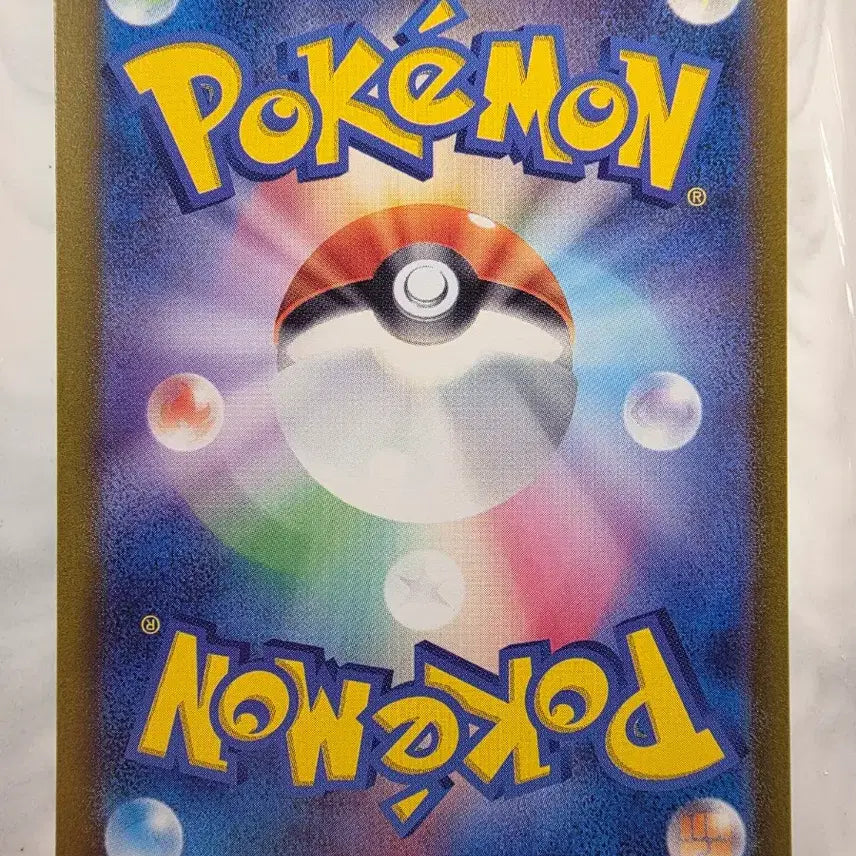 [BUNJANG] Darkrai Holo Japanese Pokemon Card / 포켓몬카드 일판 다크라이 홀로