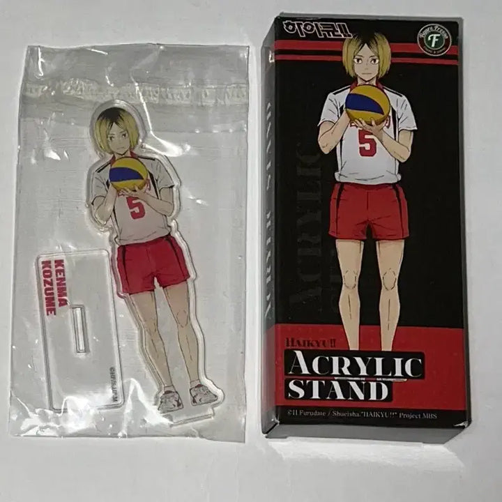 [BUNJANG] Haikyuu!! Kozume Kenma Acrylic Stand (Sealed) / 하이큐 쿠지 g상 아크릴 스탠드 켄마 미개봉