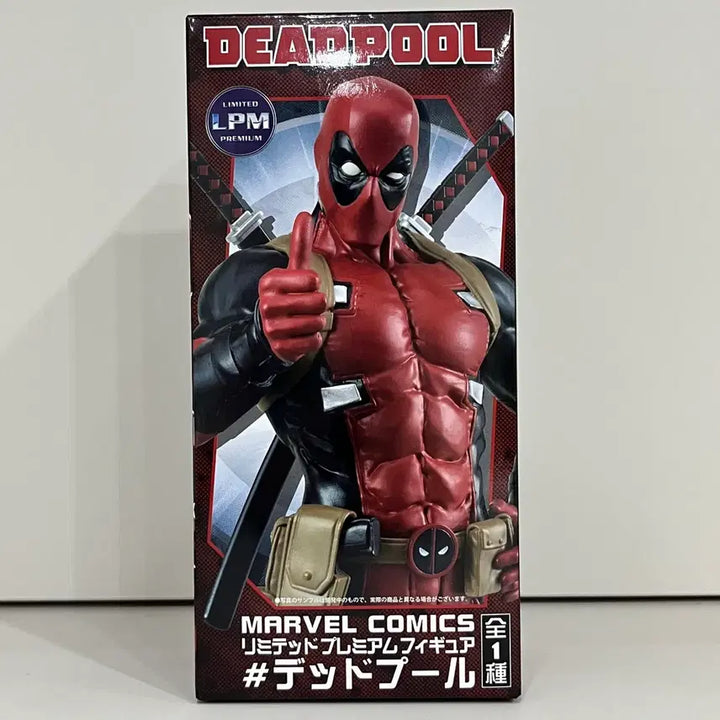 [BUNJANG] Marvel Deadpool Sega LPM Limited Premium Figure (Opened) / *개봉품) 마블 데드풀 세가 LPM 리미티드 프리미엄 피규어