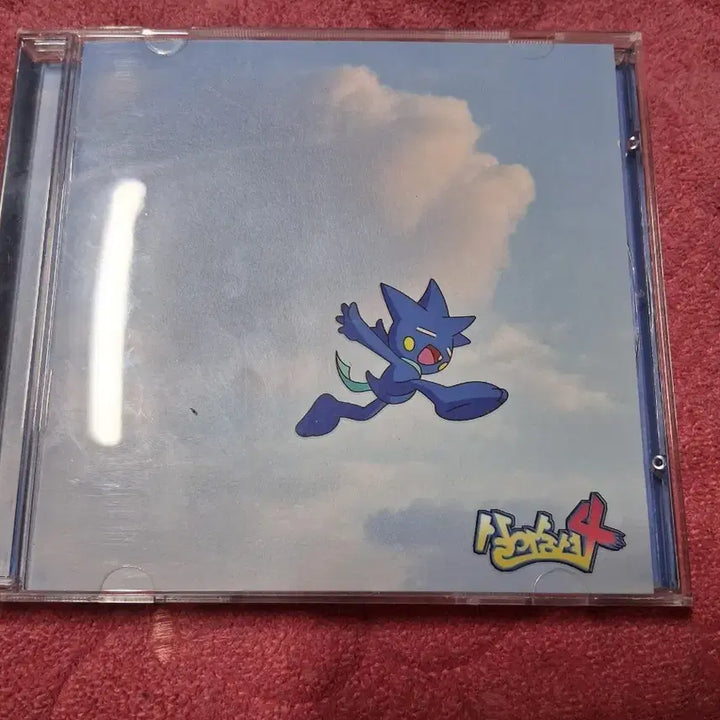 [BUNJANG] YUMDDA Sal-Ah-Sum-Shyeo 4 CD / 염따  살아숨셔 4