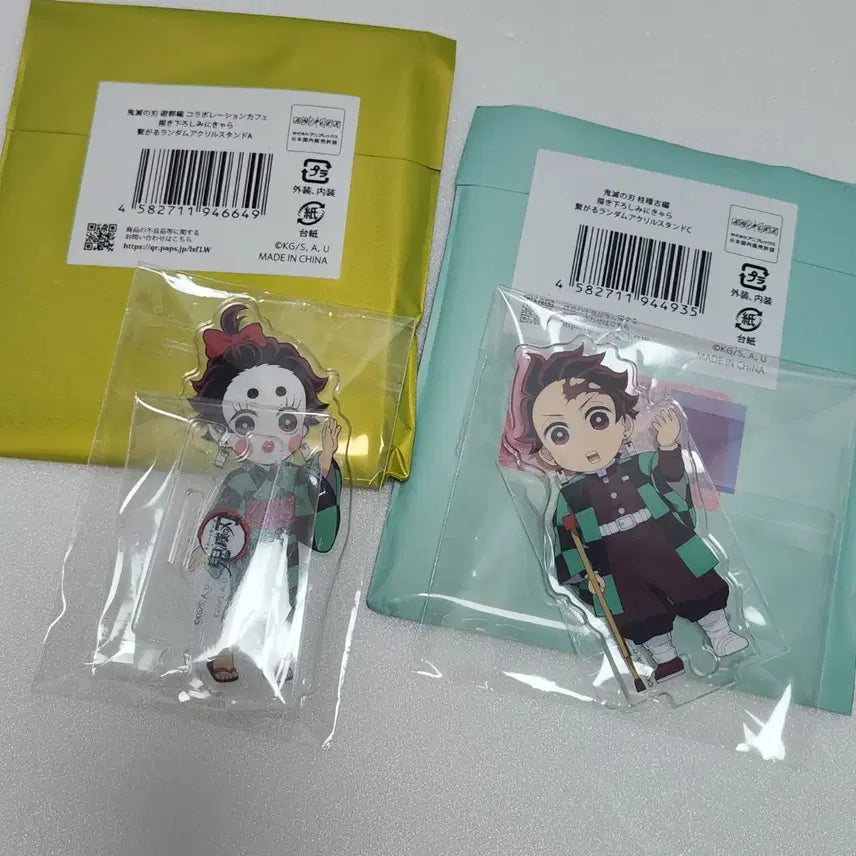 [BUNJANG] Demon Slayer Tanjiro Connecting Acrylic Stand Bundle Set / 귀멸의 칼날 연결 아크릴 탄지로 2종 일괄