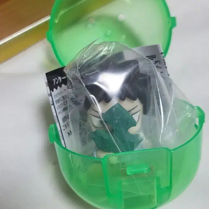 [BUNJANG] Haikyuu!! Iwaizumi Hajime Capsule Figure / 이와이즈미 캡슐 피규어