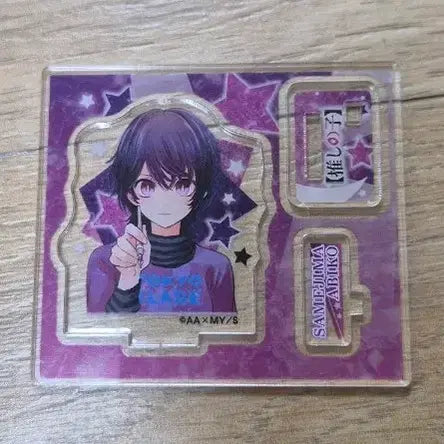 [BUNJANG] Oshi no Ko Samejima Abiko Acrylic Stand / 최애의 아이 아크릴스탠드 사메지마 아비코